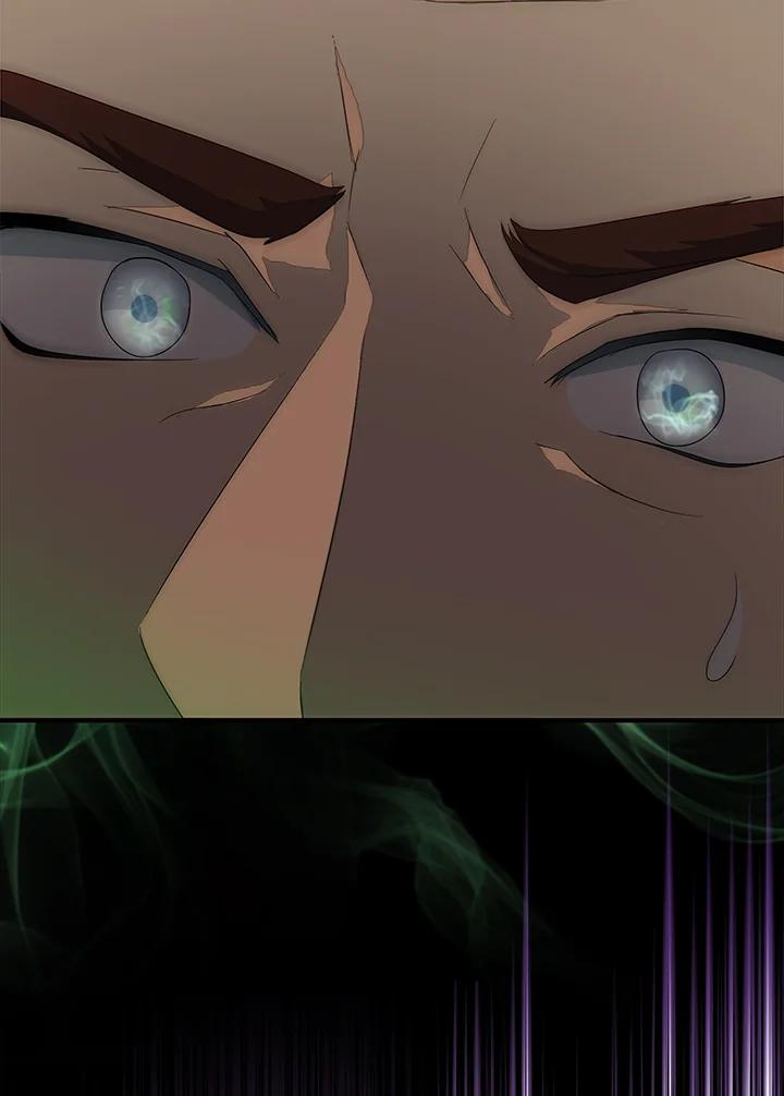 恶女的王座 第160话 第4页