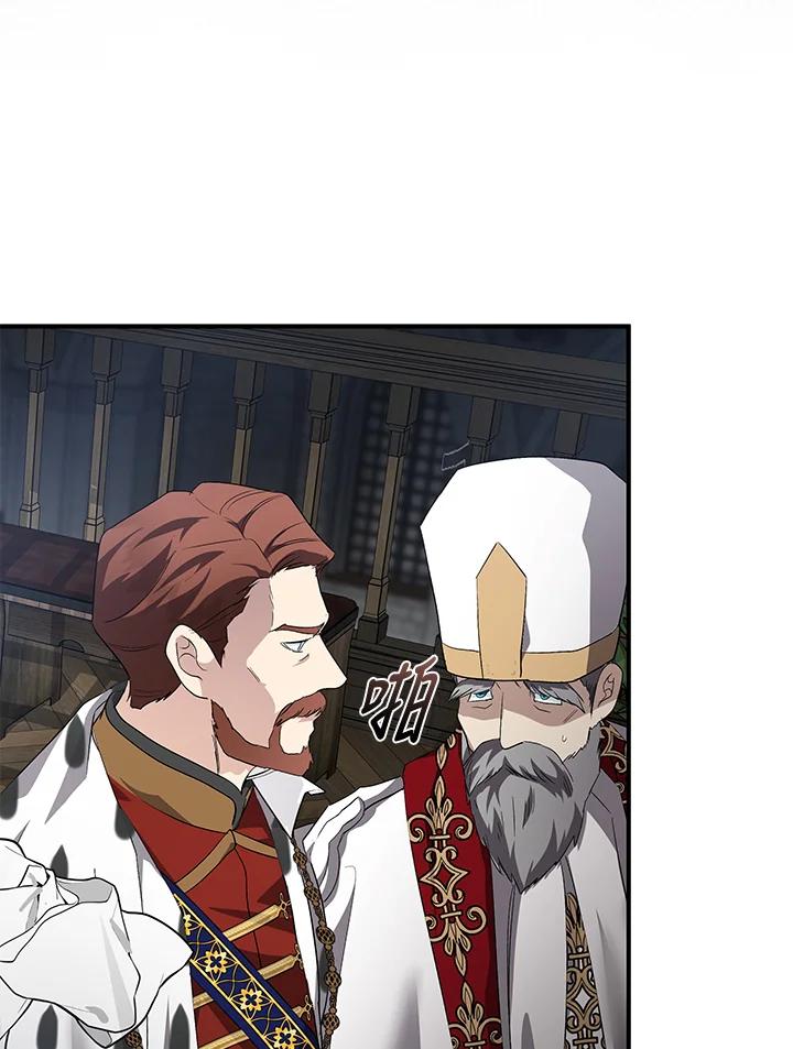 恶女的王座 第160话 第67页