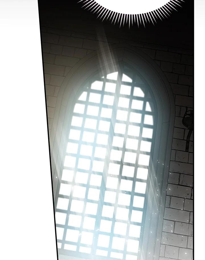 恶女的王座 第160话 第86页