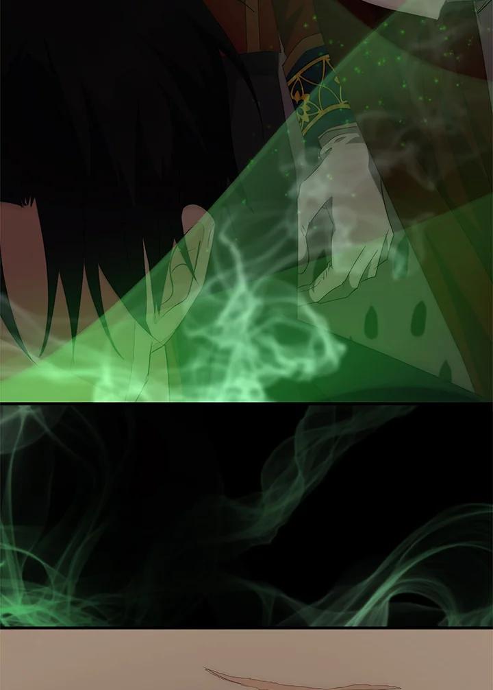 恶女的王座 第160话 第3页