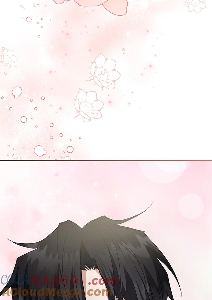 恶女的王座 第160话 第125页