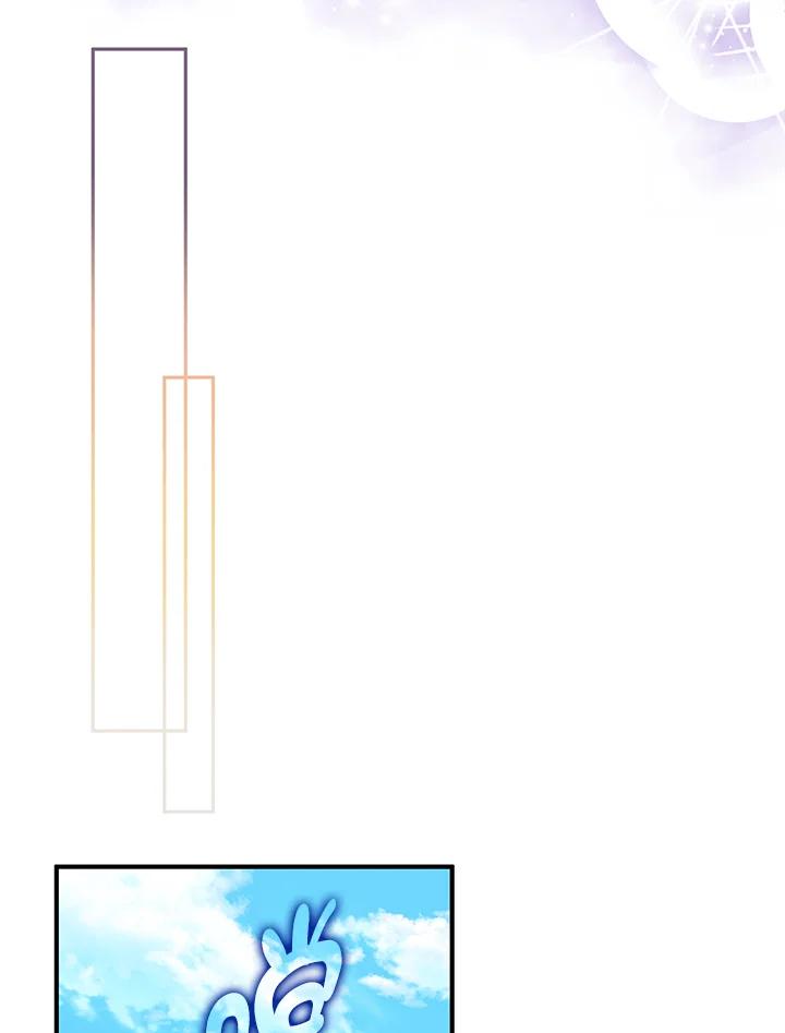 恶女的王座 第161话 第95页
