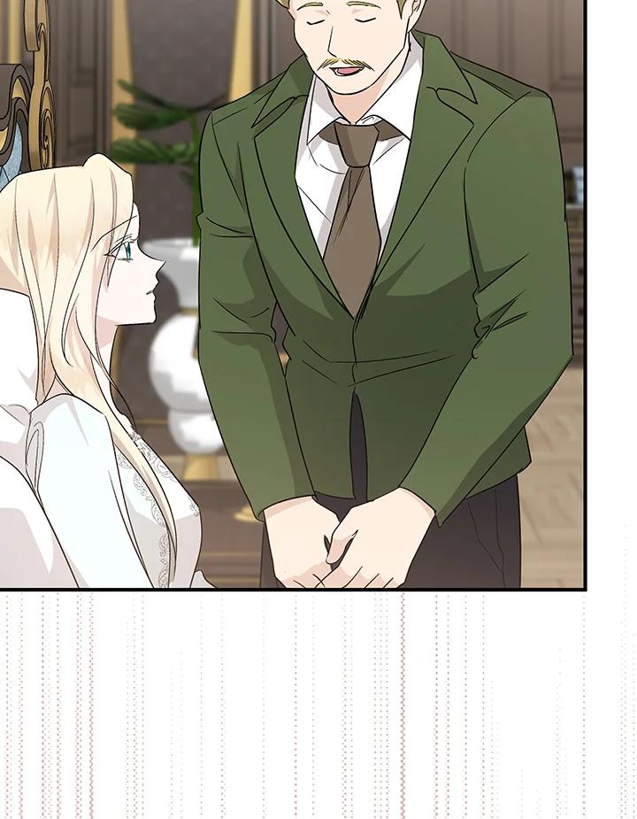 恶女的王座 第161话 第18页