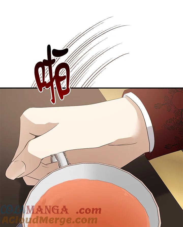 恶女的王座 第161话 第109页