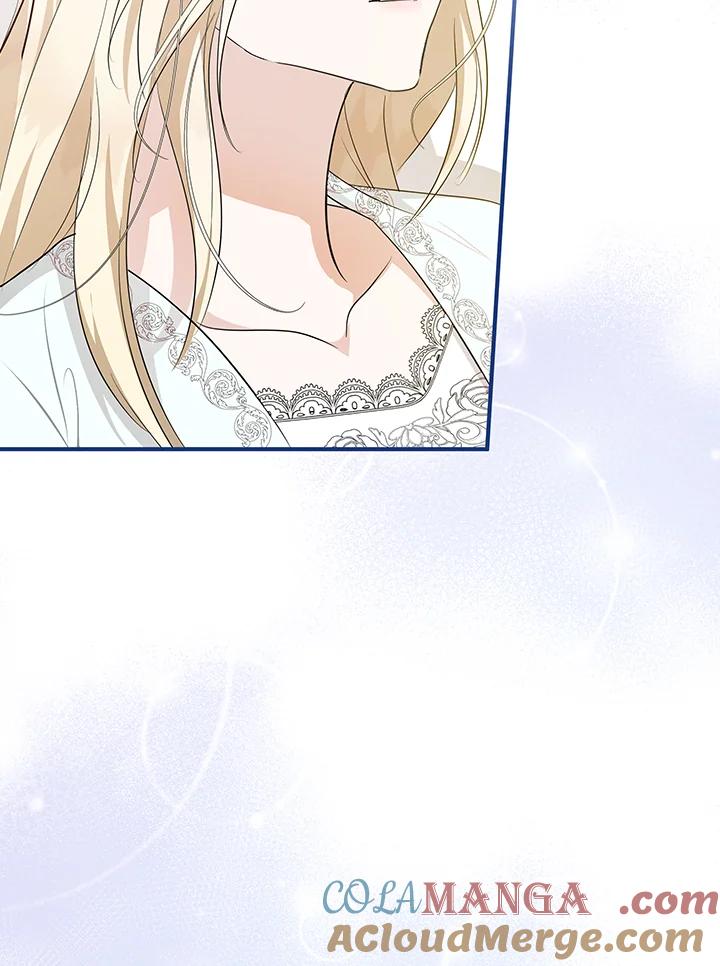 恶女的王座 第161话 第37页