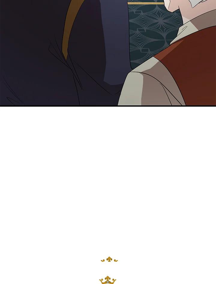 恶女的王座 第161话 第27页