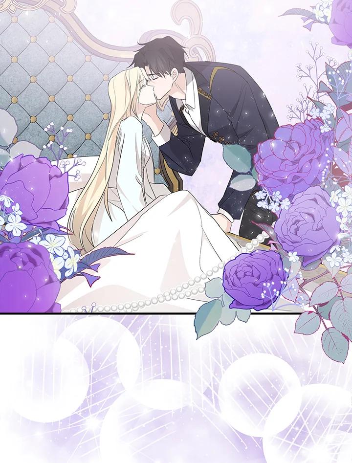 恶女的王座 第161话 第94页