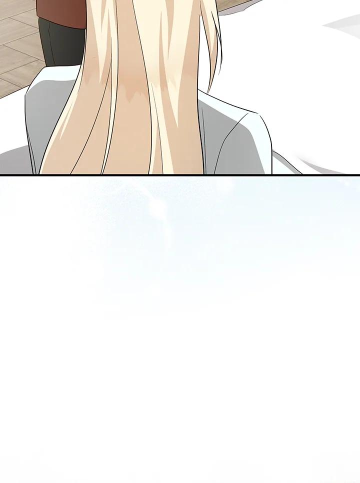 恶女的王座 第161话 第39页