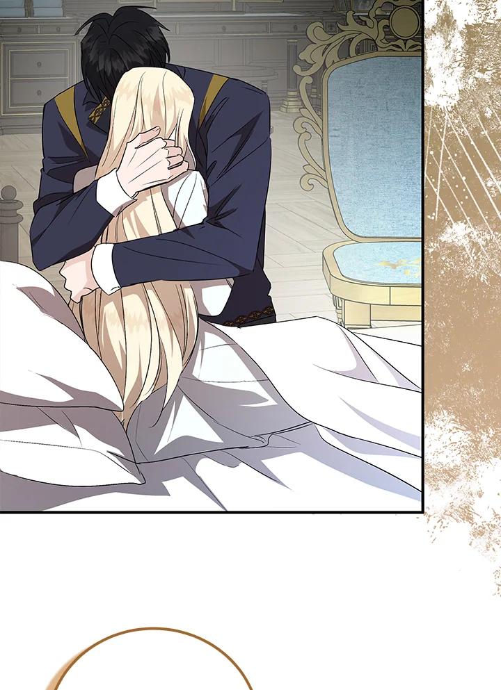 恶女的王座 第161话 第87页
