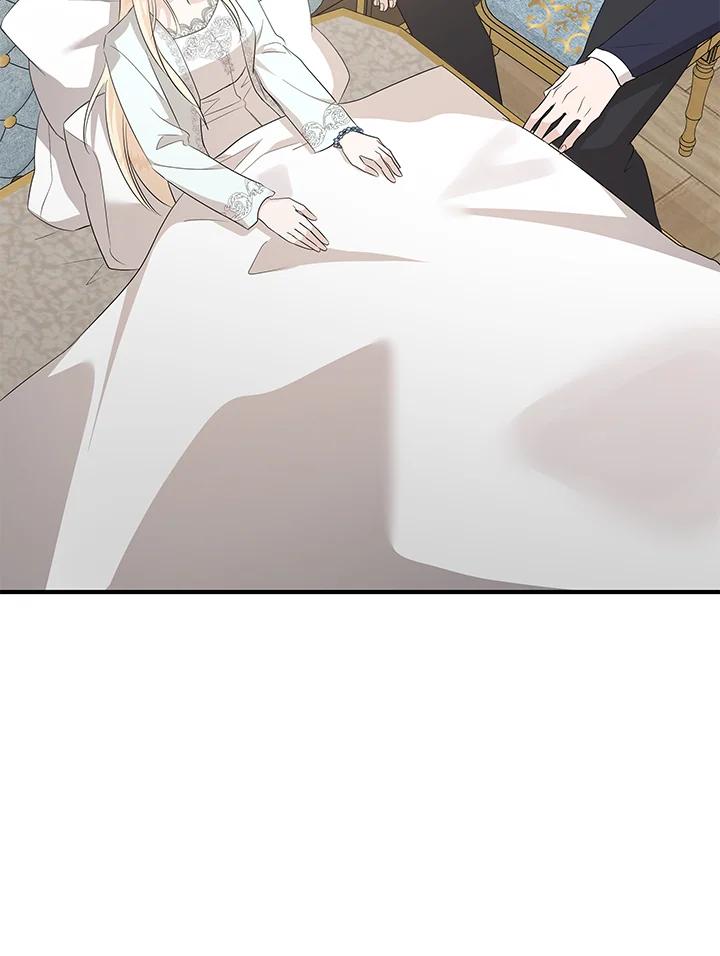 恶女的王座 第161话 第67页