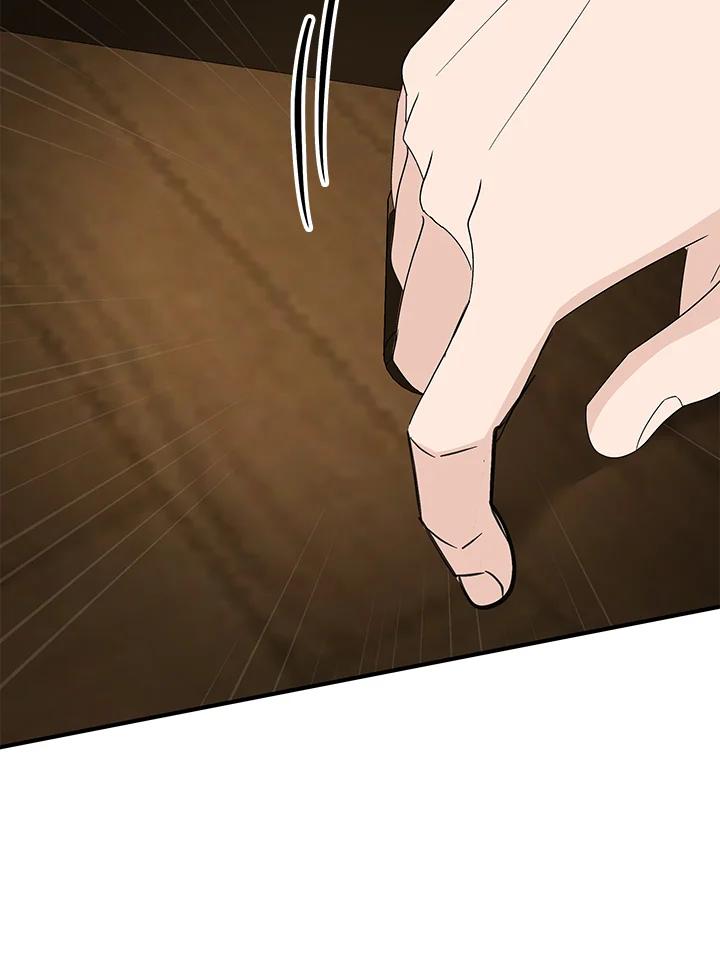 恶女的王座 第161话 第132页