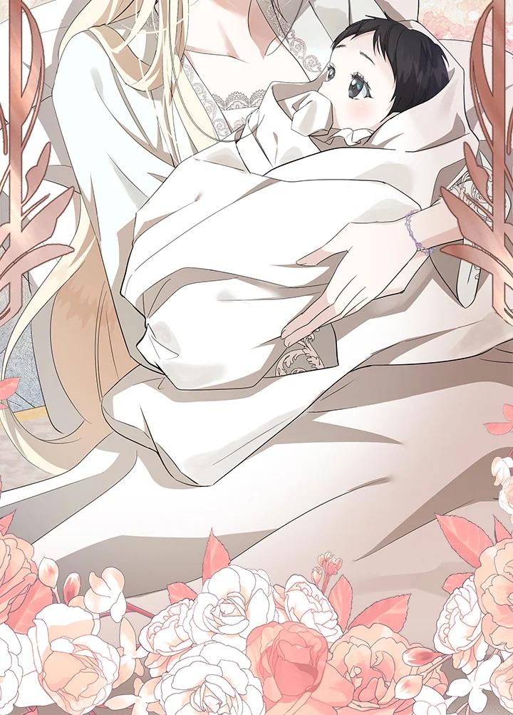 恶女的王座 第161话 第52页