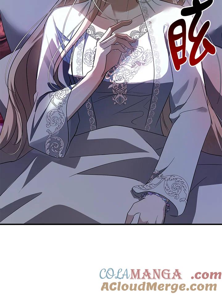 恶女的王座 第161话 第73页