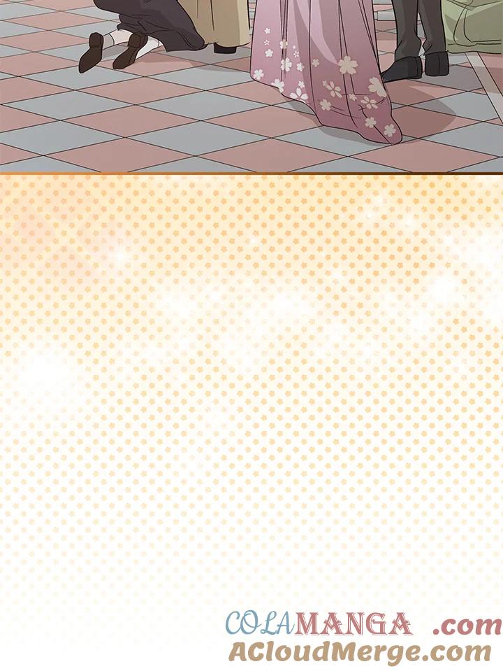 恶女的王座 第162话 第117页