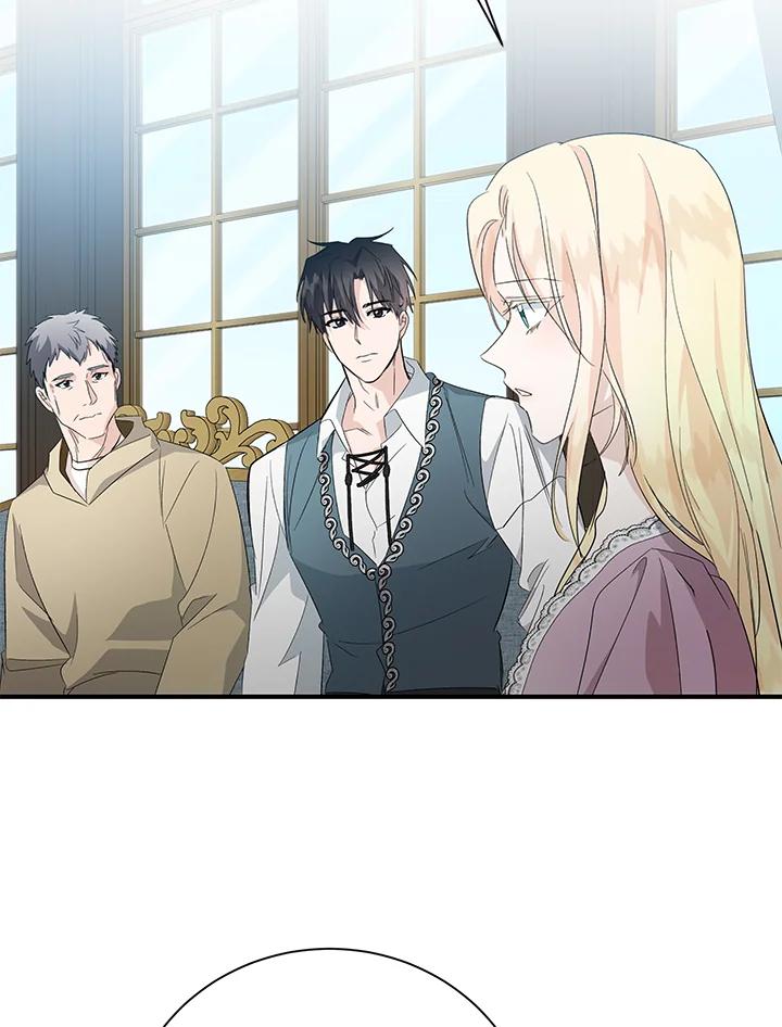 恶女的王座 第162话 第122页
