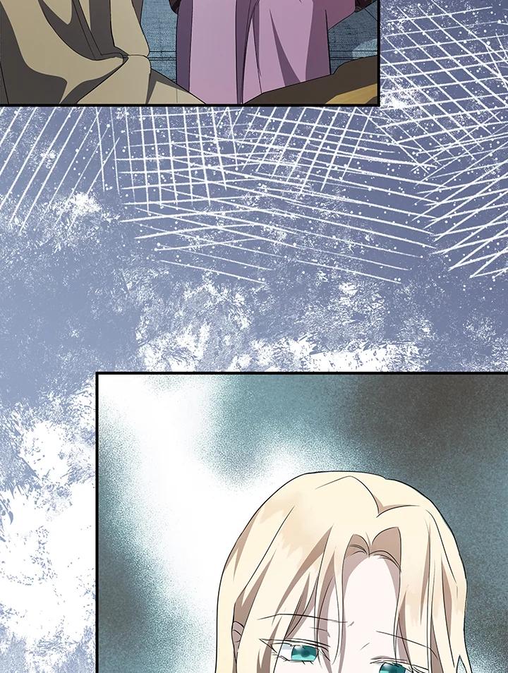 恶女的王座 第162话 第130页