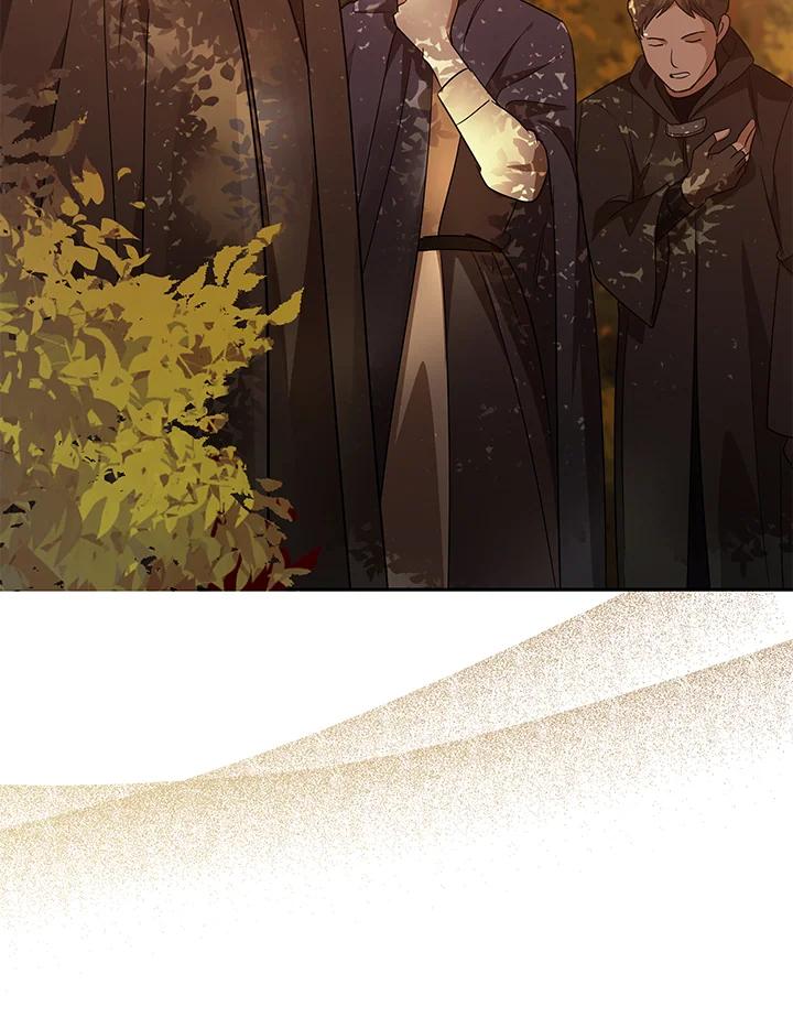 恶女的王座 第162话 第56页