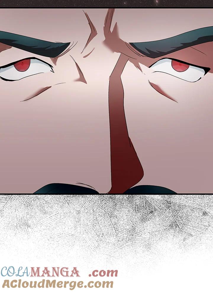恶女的王座 第162话 第25页