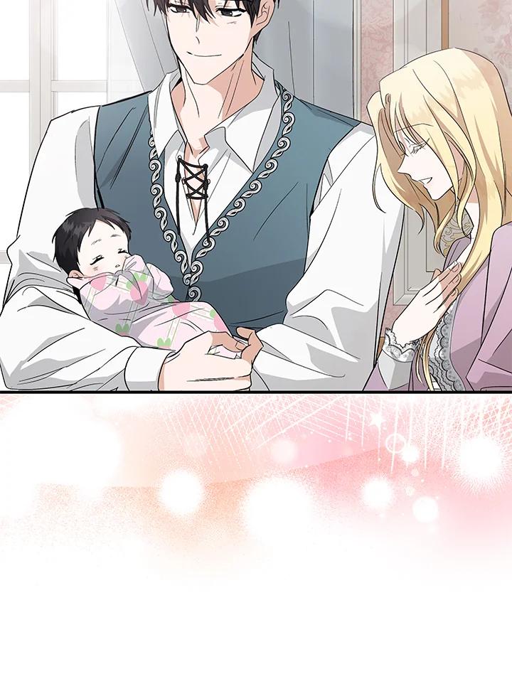 恶女的王座 第162话 第110页