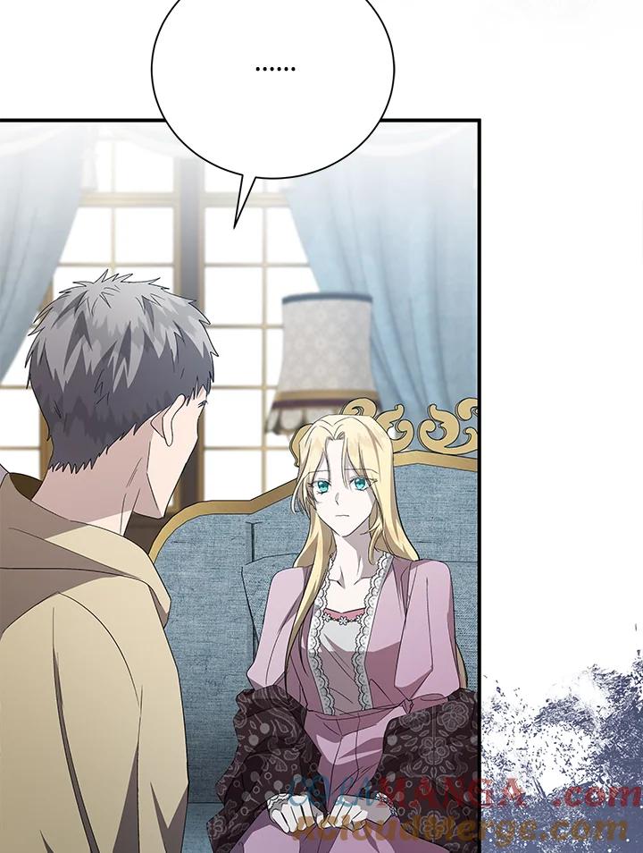 恶女的王座 第162话 第129页