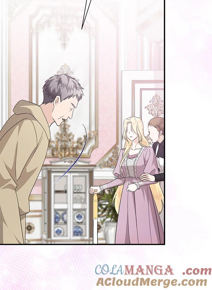 恶女的王座 第162话 第101页