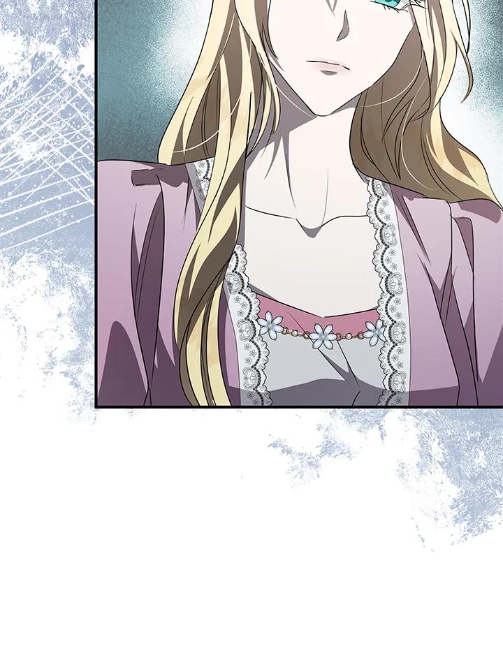 恶女的王座 第162话 第131页