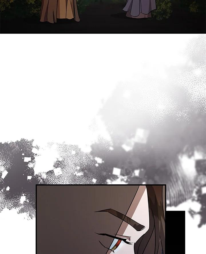 恶女的王座 第162话 第75页