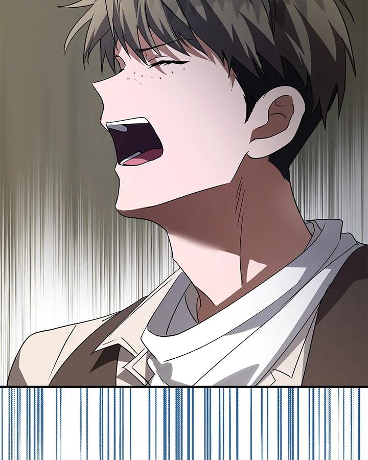 恶女的王座 第162话 第4页