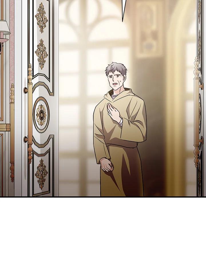 恶女的王座 第162话 第80页