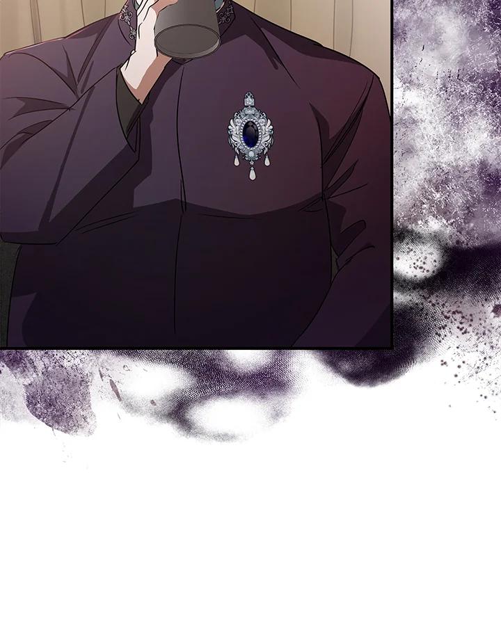 恶女的王座 第162话 第10页