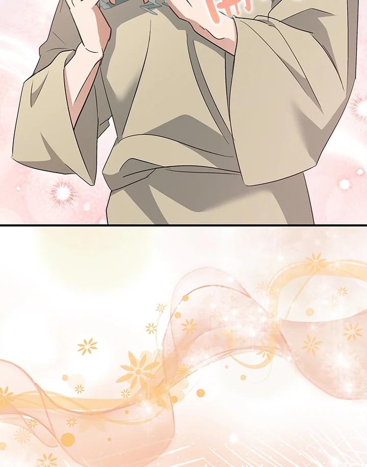 恶女的王座 第162话 第90页