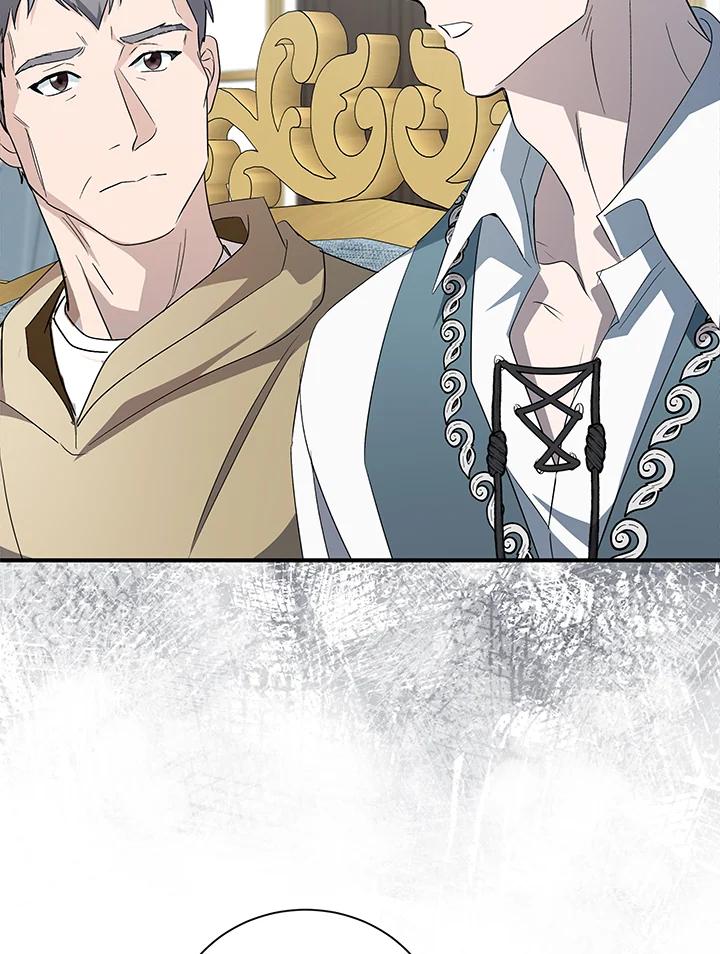 恶女的王座 第162话 第128页