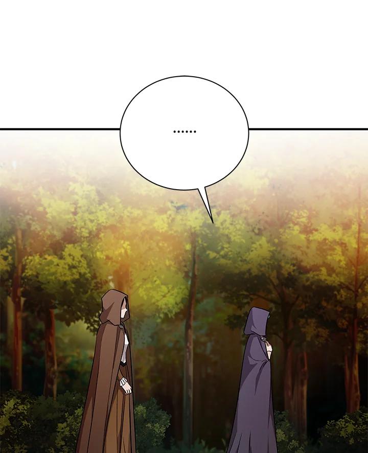 恶女的王座 第162话 第74页