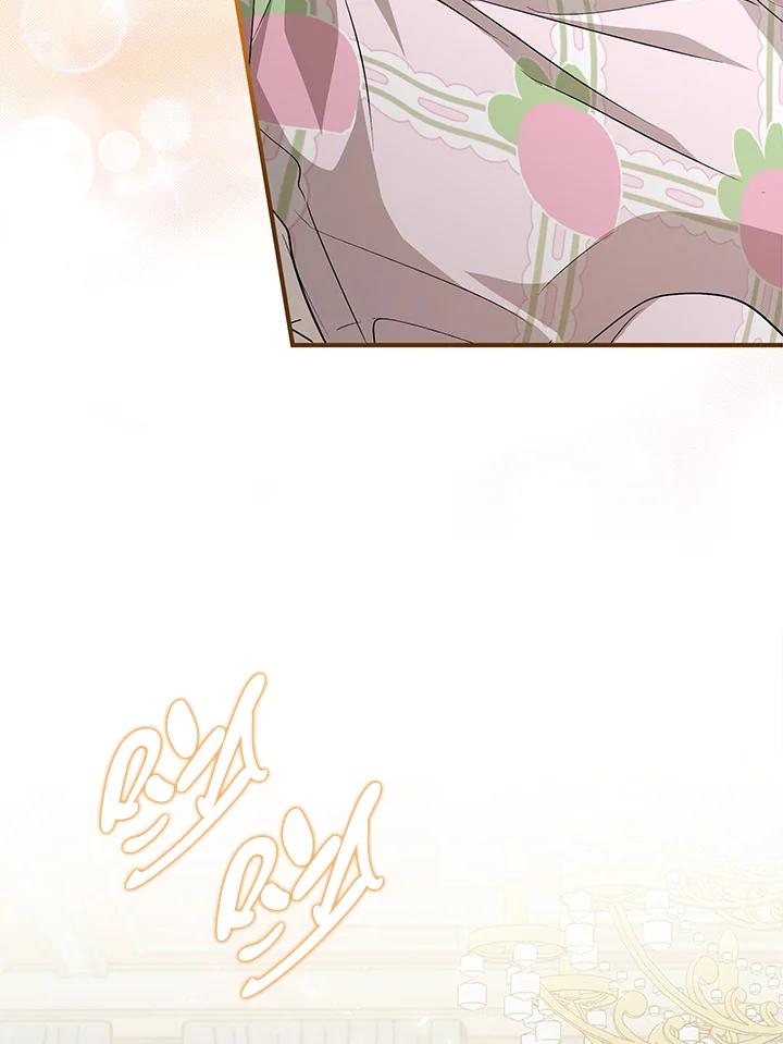 恶女的王座 第162话 第115页