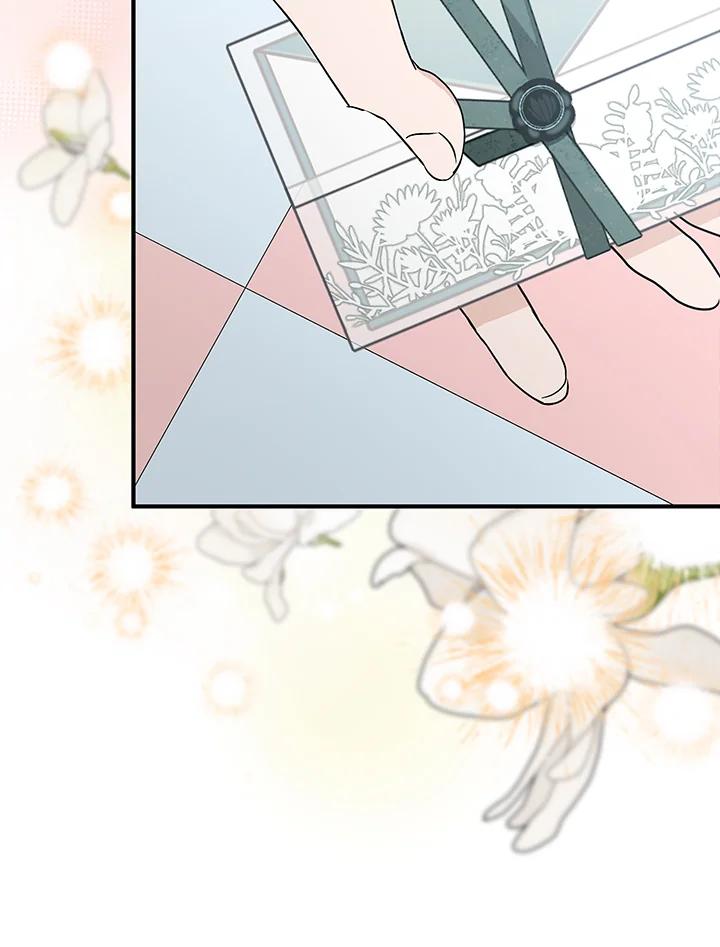 恶女的王座 第162话 第88页