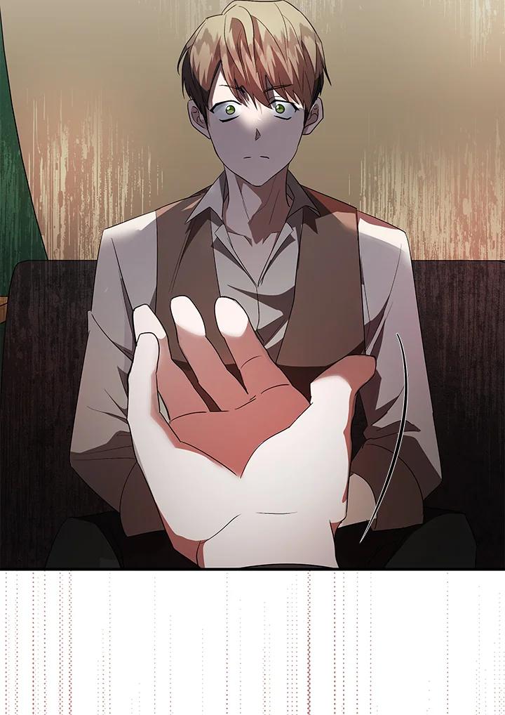 恶女的王座 第162话 第30页
