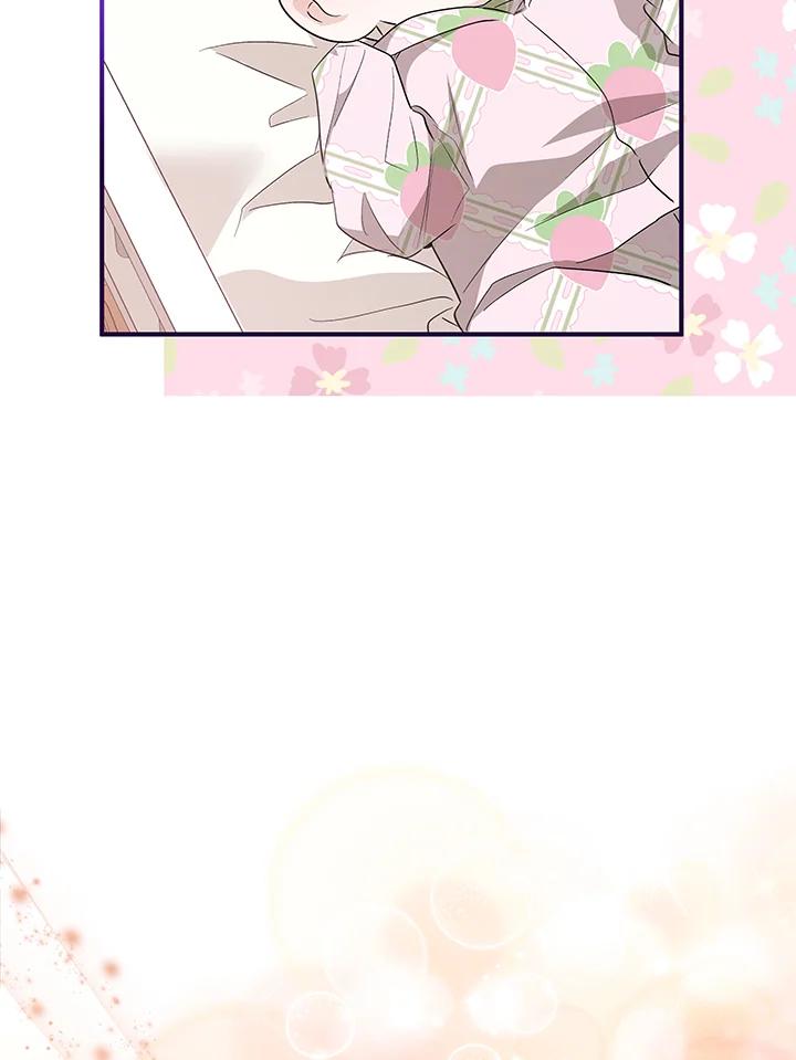 恶女的王座 第162话 第112页