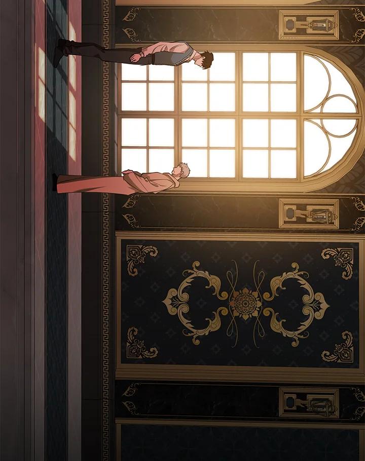 恶女的王座 第163话 第134页