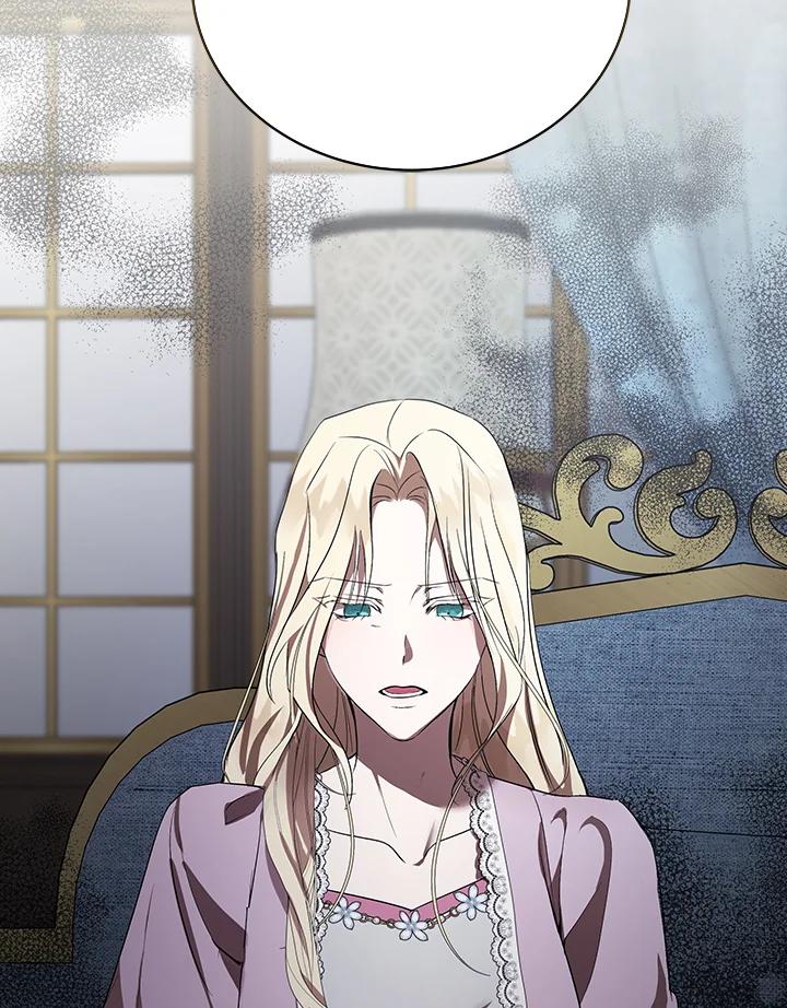 恶女的王座 第163话 第7页