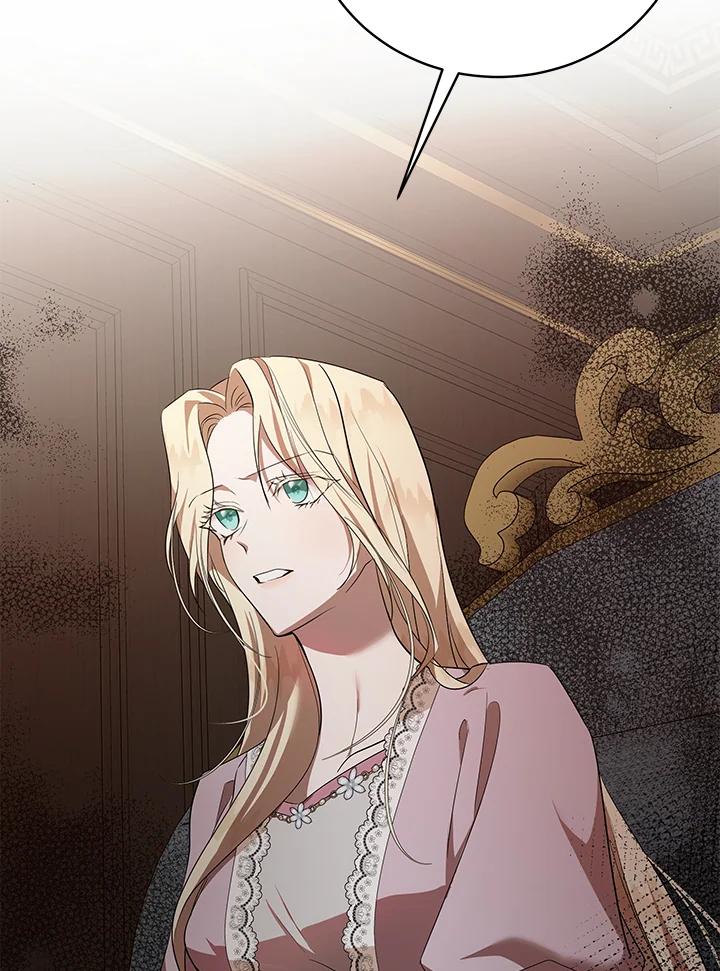 恶女的王座 第163话 第20页