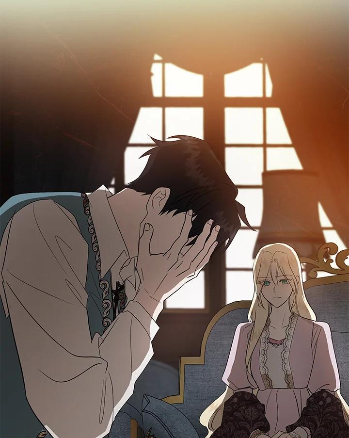 恶女的王座 第163话 第40页