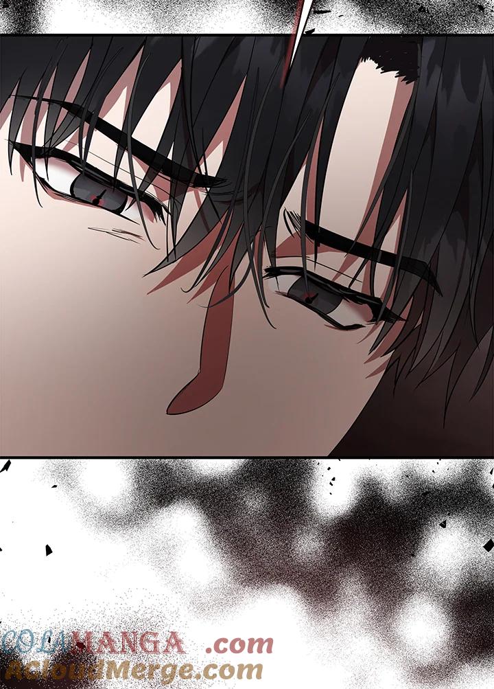 恶女的王座 第163话 第85页