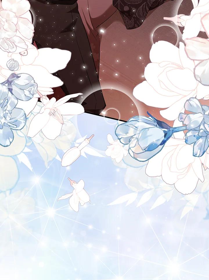 恶女的王座 第163话 第107页
