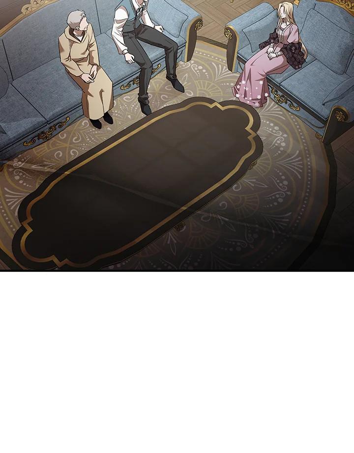 恶女的王座 第163话 第2页