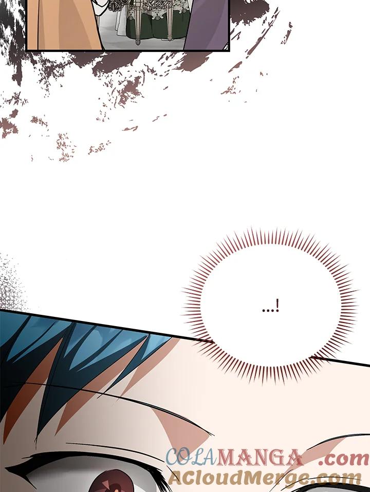 恶女的王座 第164话 第133页