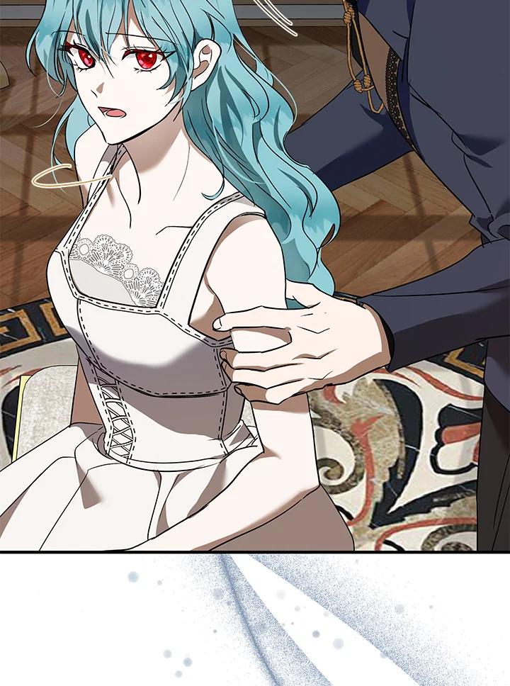 恶女的王座 第164话 第70页