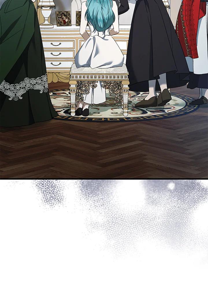 恶女的王座 第164话 第56页