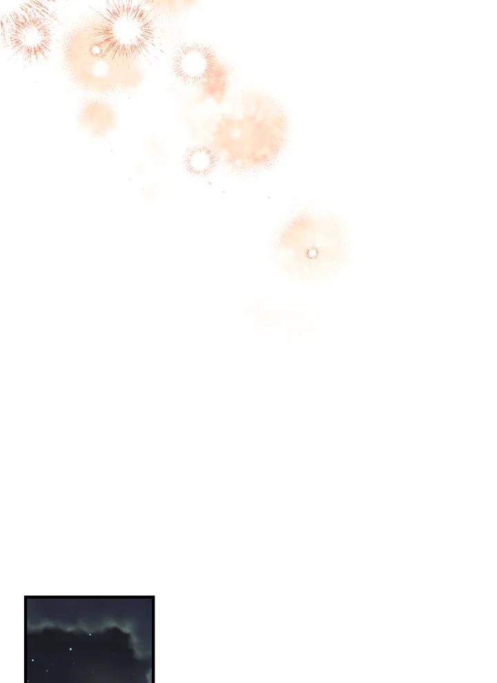 恶女的王座 第164话 第51页