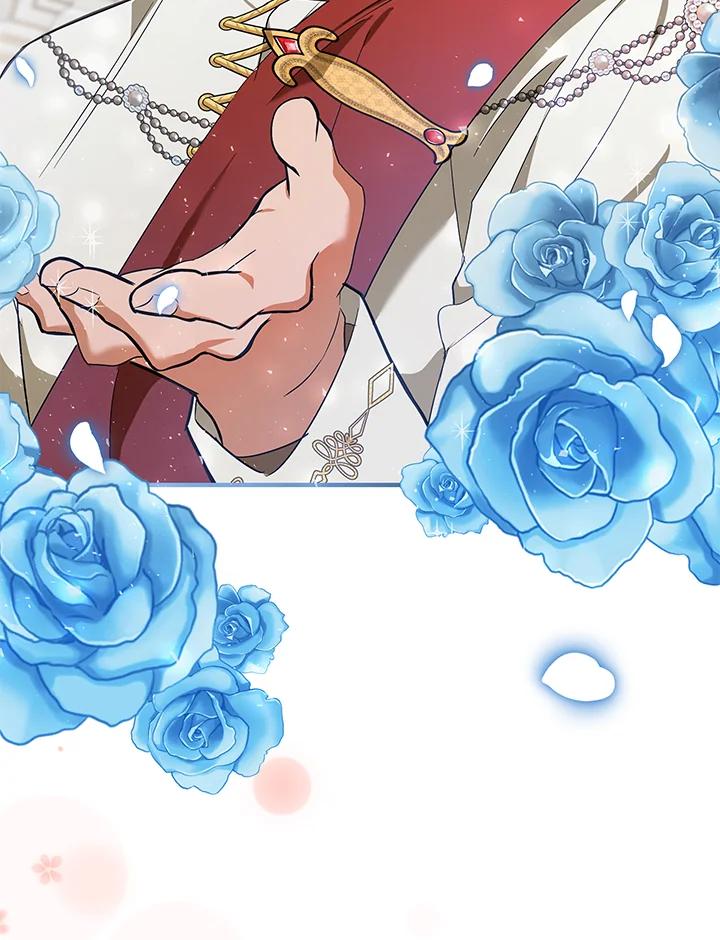 恶女的王座 第164话 第118页