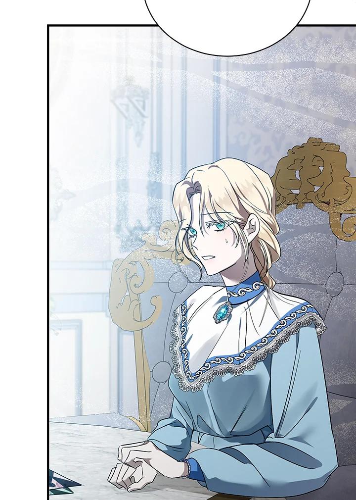 恶女的王座 第164话 第12页